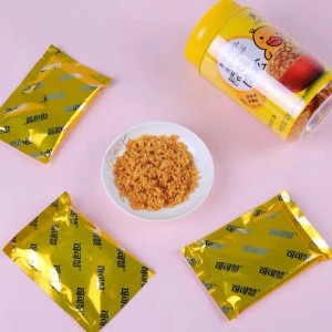 原味咸蛋黄味肉松52g瓶装