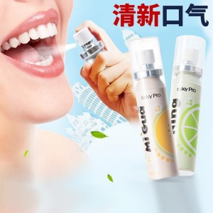 舒客口气清新剂口喷口腔喷雾