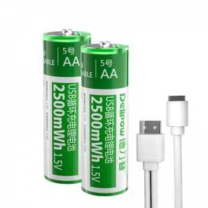 Delipow USB充电电池 5号\/7号锂电池1.5V恒压