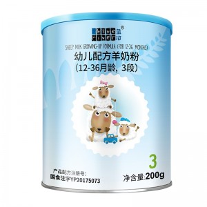 蓝河（blue river）绵羊奶粉3段婴幼儿配方