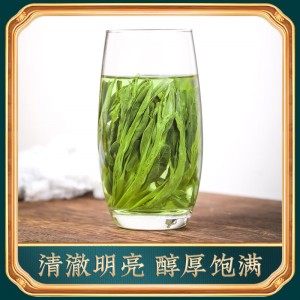 醉然香 茶叶 绿茶雨前太平猴魁手工捏尖简装150g