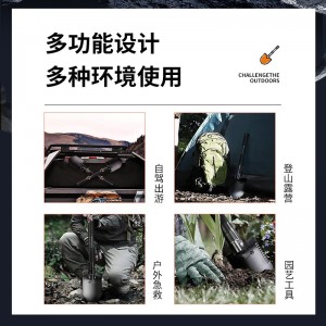 다기능 공병 삽 구명 삽 차량용 접이식 병공 삽 야외 야영 응급 삽 괭이 