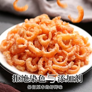 淡干金钩海米 虾米 新鲜虾仁干  海鲜干
