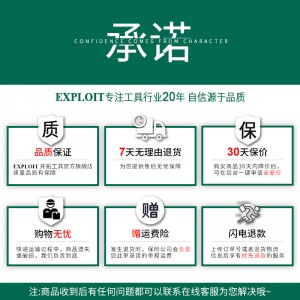 不锈钢小洋镐 高硬度 登山挖笋镐子