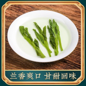 醉然香 茶叶 绿茶雨前太平猴魁手工捏尖简装150g