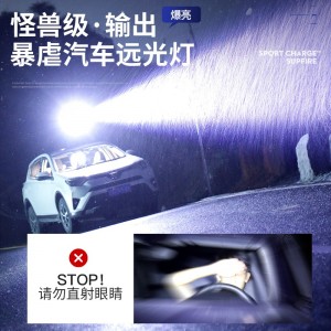 强光手电筒 变焦远射USB充电式  家用便携户外骑行灯应急灯
