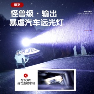 强光手电筒  LED灯充电式消防应急灯