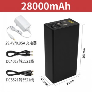 28000mAh