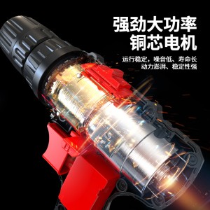 充电家用手电钻组合,电动螺丝刀充电钻车载木工电工五金