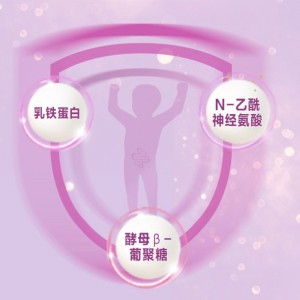 君乐宝 （JUNLEBAO） 儿童成长配方奶粉4段（3周岁以上）270g听装