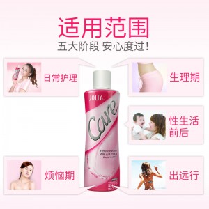 娇妍女性护理液 经典女性洗液 日常私密洗液 私密清洁