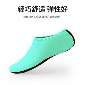 잠수 양말 비치 양말 속건 통기 미끄럼 방지 양말 