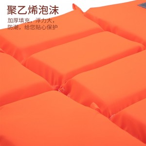 成人儿童专业游泳救生衣 漂流浮潜钓鱼服