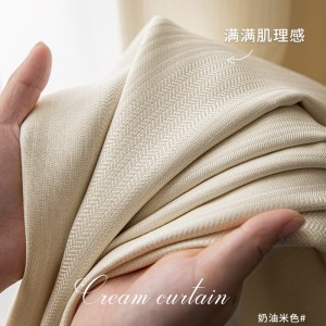 新款客厅棉麻加厚遮光成品窗帘布帘
