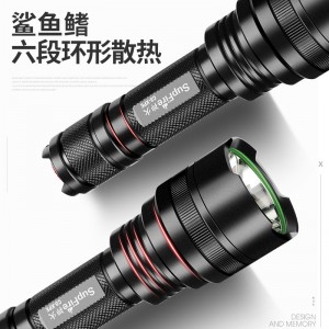 강광 손전등 원거리 LED 충전식 라이딩 옥외등 비상등 