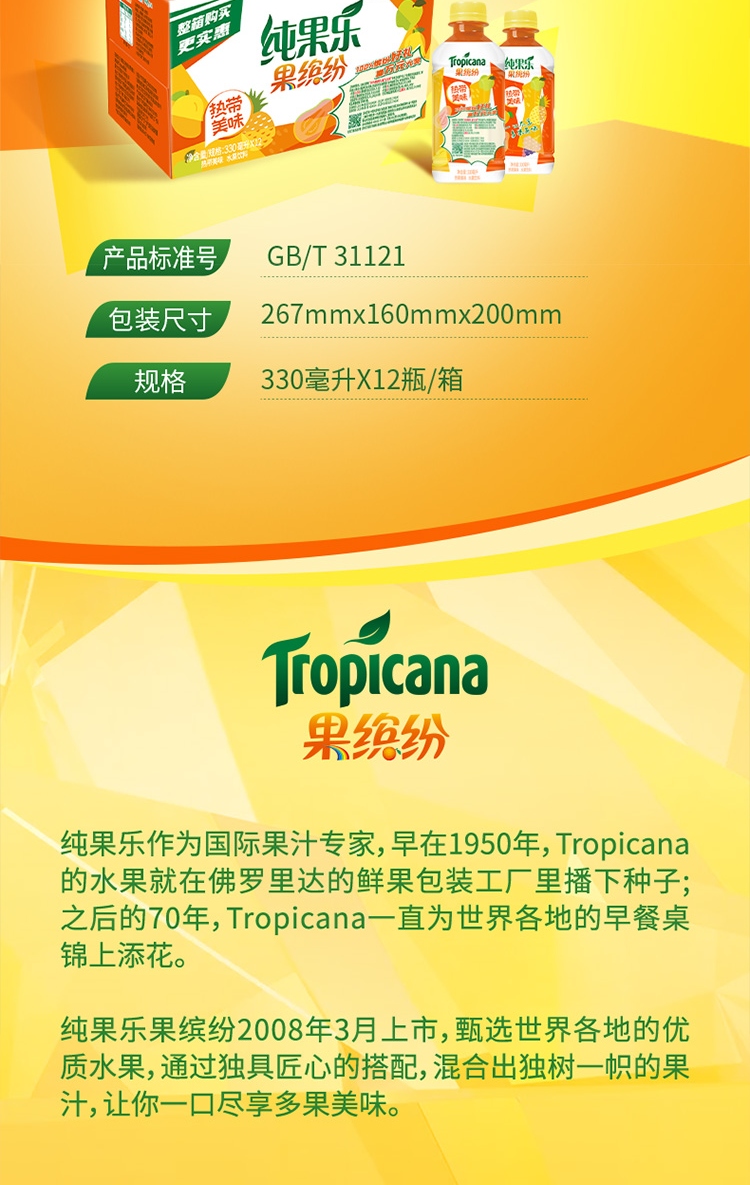 ab485c1cc91d8047a7e9a8a1e67ae900.jpg