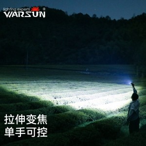 强光变焦手电筒  LED户外骑行家用应急灯