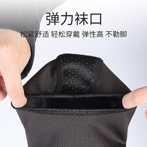 잠수 양말 비치 양말 속건 통기 미끄럼 방지 양말 