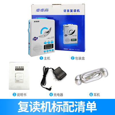 bab0061fbab7f3956f79638d6622cb77.jpg