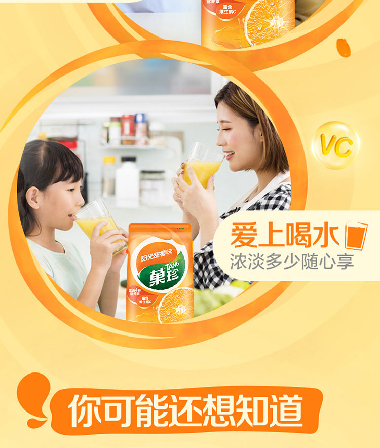 bba193d65b11fff4cb7201dd41e754ca.jpg