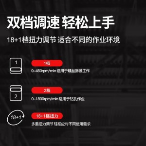 16V无刷锂电钻 手电钻充电式电动螺丝刀,起子机,家用电钻套装