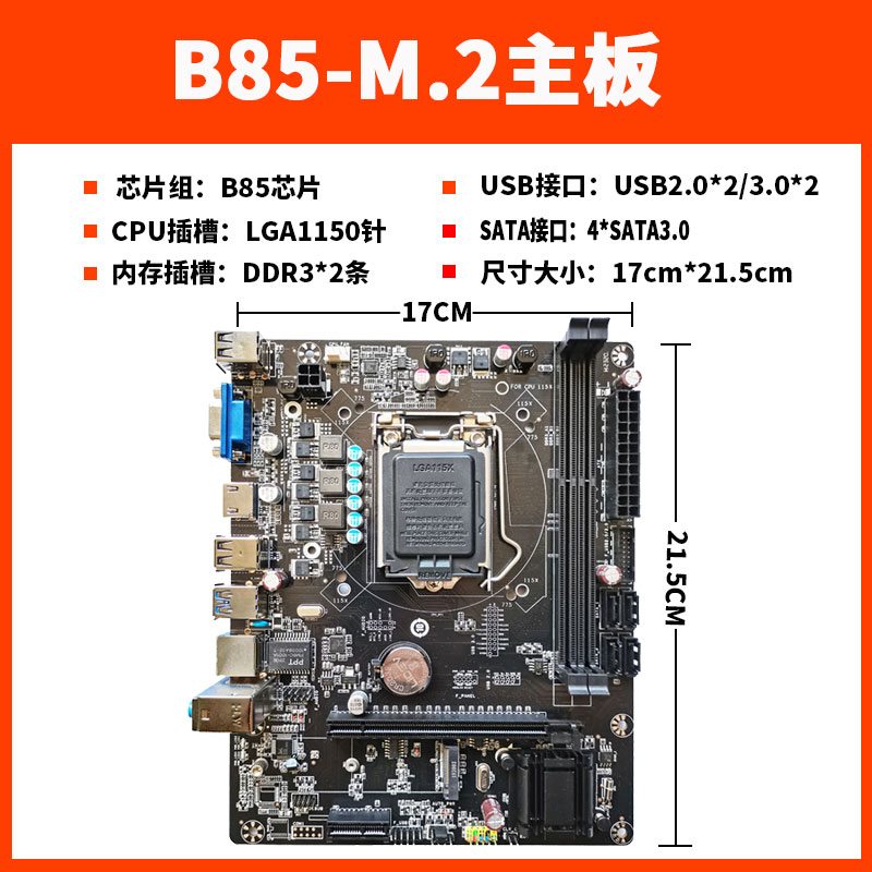 bf62e20104cb9bd194151c5b2a132062.jpg