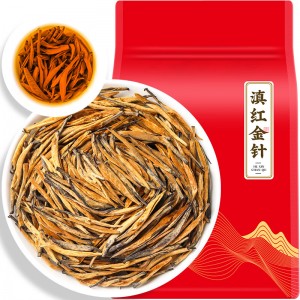 醉然香 茶叶 滇红金针云南凤庆蜜香红茶简装250g