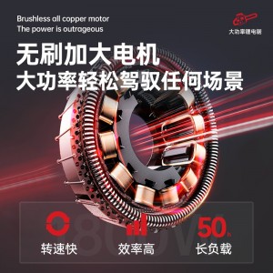家用锂电池充电伐木手电锯,小型砍树修枝木头电动工具