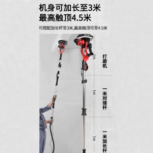 墙面打磨机,无尘砂纸机腻子墙壁抛光机砂墙机