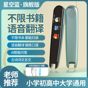 v10plus【天空蓝】