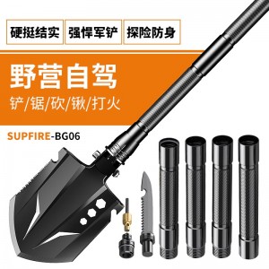 多功能户外工兵铲  铁锹锰钢兵工铲折叠野外用品