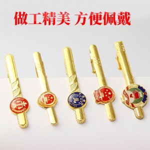 领带夹男士【一个】律师领带夹徽章标志领带夹  -领带夹 1只装