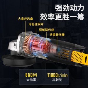 850W 각도 연마기 절단기 연마기 광택기 전동공구 