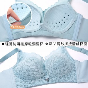 薄款透气上托防下垂收副乳无钢圈夏季文胸