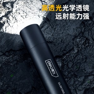强光小手电筒 充电防水手电筒