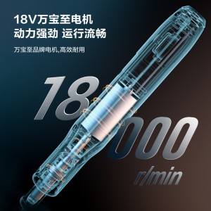 可调速迷你电磨机,玉石雕刻机打磨机, 雕刻文玩工具