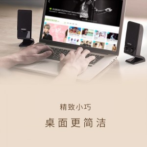 EDIFIER  R10U 2.0声道 多媒体音箱 音响 电脑音箱 黑色