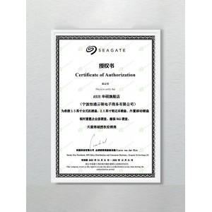 希捷机械硬盘酷鱼1/2/4T 台式机电脑SATA 3.5寸大容量存储游戏盘