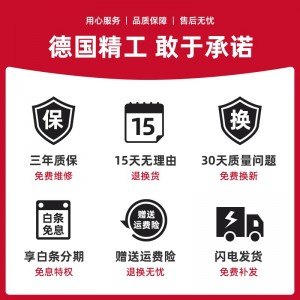 木工刨,电刨子,木工工具大全手电刨