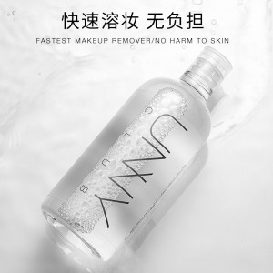 unny club 悠宜卸妆水 500ml (  济州岛矿物质 卸妆液 洁面 深层清洁)