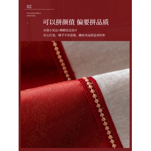 喜庆红色过年沙发垫四季通用防滑真皮坐垫子