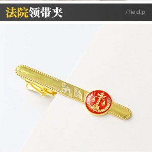领带夹男士【一个】律师领带夹徽章标志领带夹  -领带夹 1只装