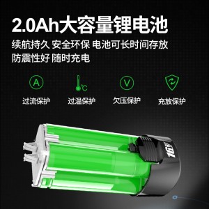 16V无刷锂电钻 手电钻充电式电动螺丝刀,起子机,家用电钻套装