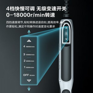 可调速迷你电磨机,玉石雕刻机打磨机, 雕刻文玩工具