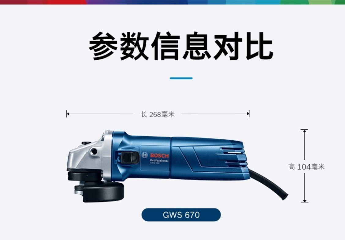 f2c276e9c71b2d93f422acab55f968da.png