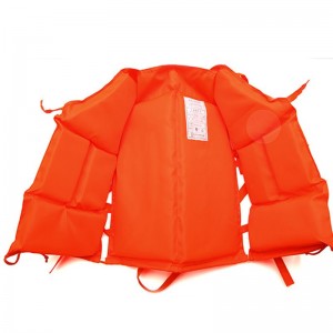 Life jacket adult buoyancy vest fishing boat rescue equipment emergency disaster relief flood fighting flood control drifting