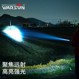 沃尔森 Warsun W81头灯LED可变焦感应头灯夜钓强光充电超亮远射防水工作矿灯户外钓鱼应急灯