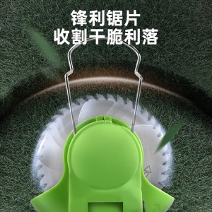 电动割草机,充电式大功率手持除草机,多功能修剪机草坪园林神器