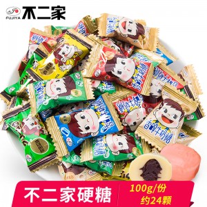 Milk candy Bulk happy candy Wholesale soft candy candy