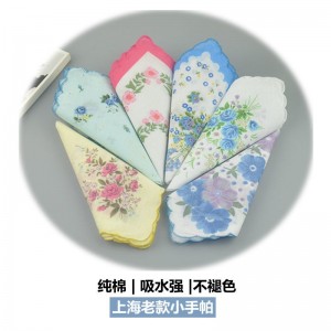纯棉吸汗小手绢  幼儿园全棉方巾